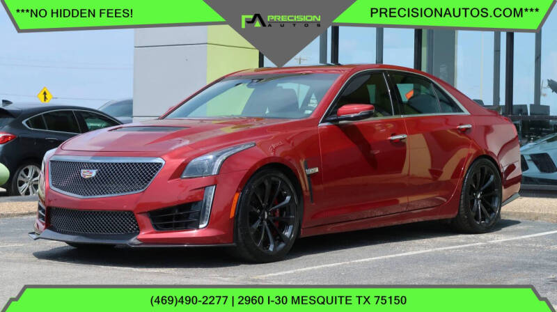 2018 Cadillac CTS-V