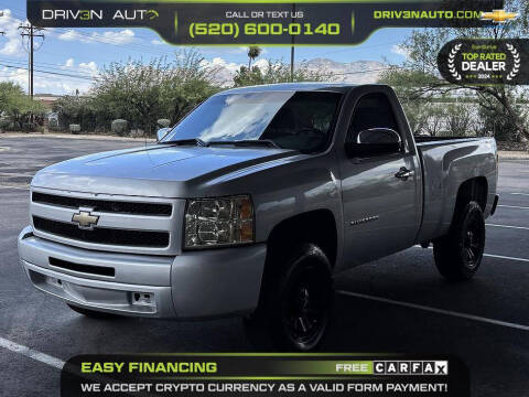 2011 Chevrolet Silverado 1500