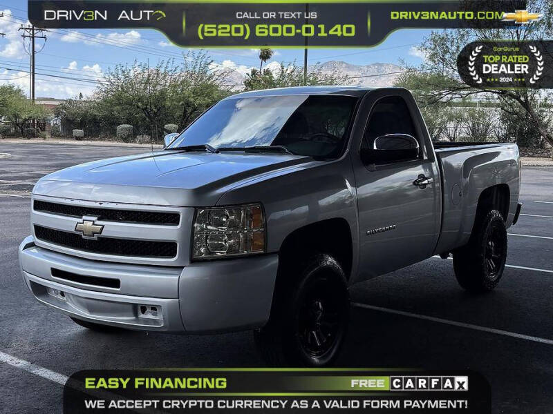 2011 Chevrolet Silverado 1500