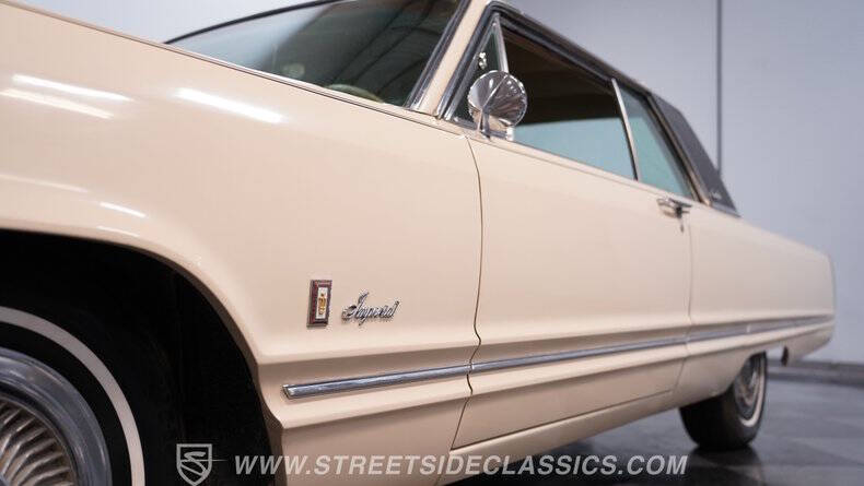 1967 Chrysler Imperial