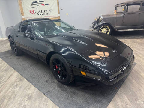 1995 Chevrolet Corvette