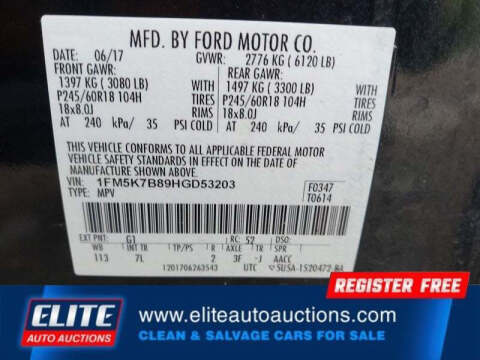 2017 Ford Explorer