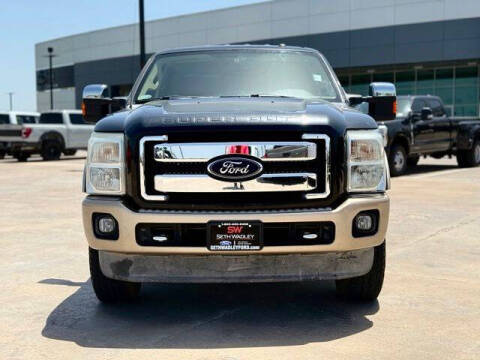 2012 Ford F-250 Super Duty