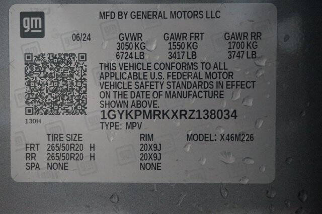 2024 Cadillac LYRIQ Tech