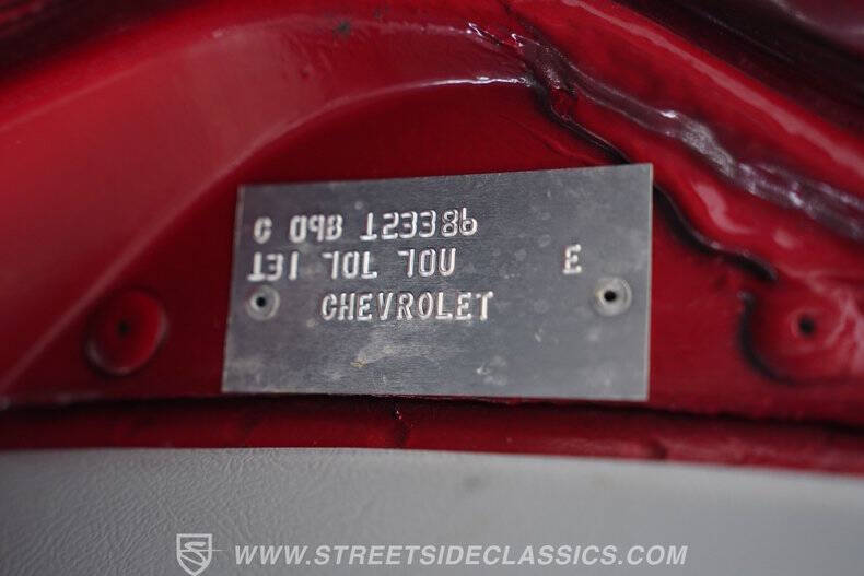 1982 Chevrolet Corvette