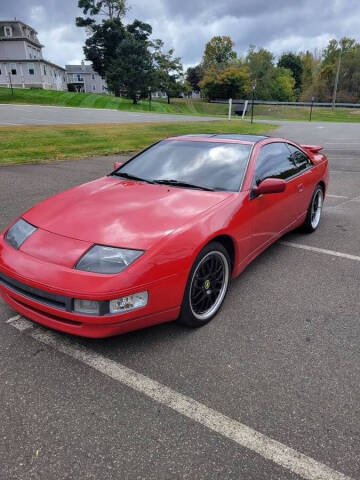 1990 Nissan 300ZX