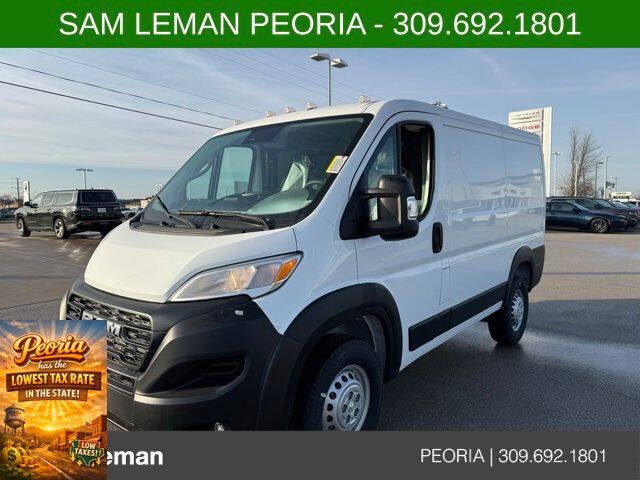 2026 RAM ProMaster