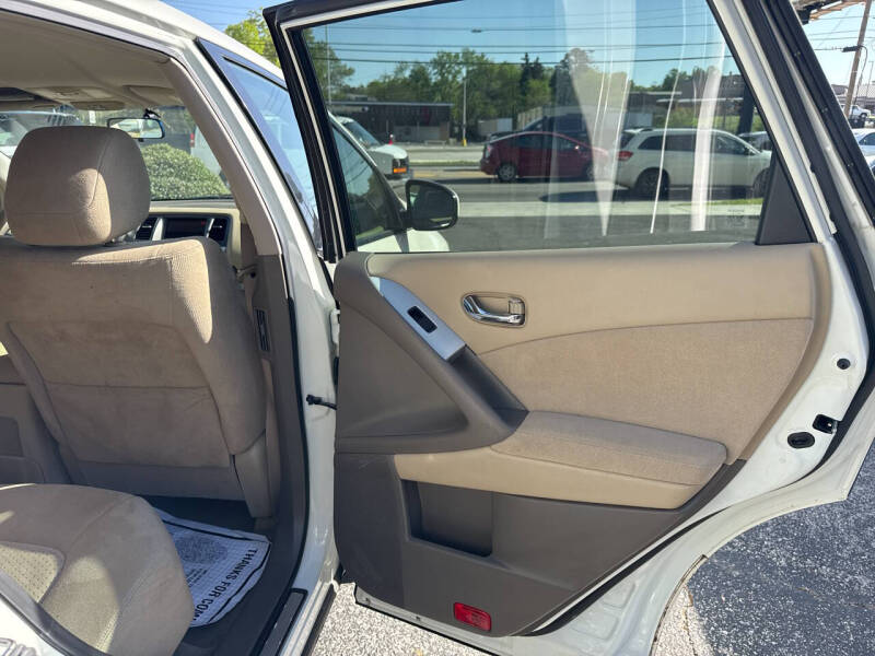 2012 Nissan Murano S