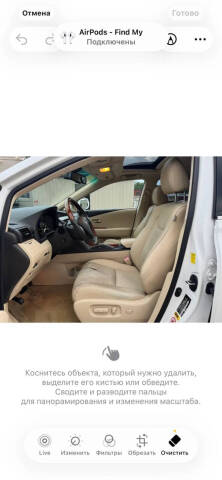 2010 Lexus RX 450h
