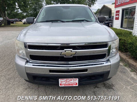 2010 Chevrolet Silverado 1500