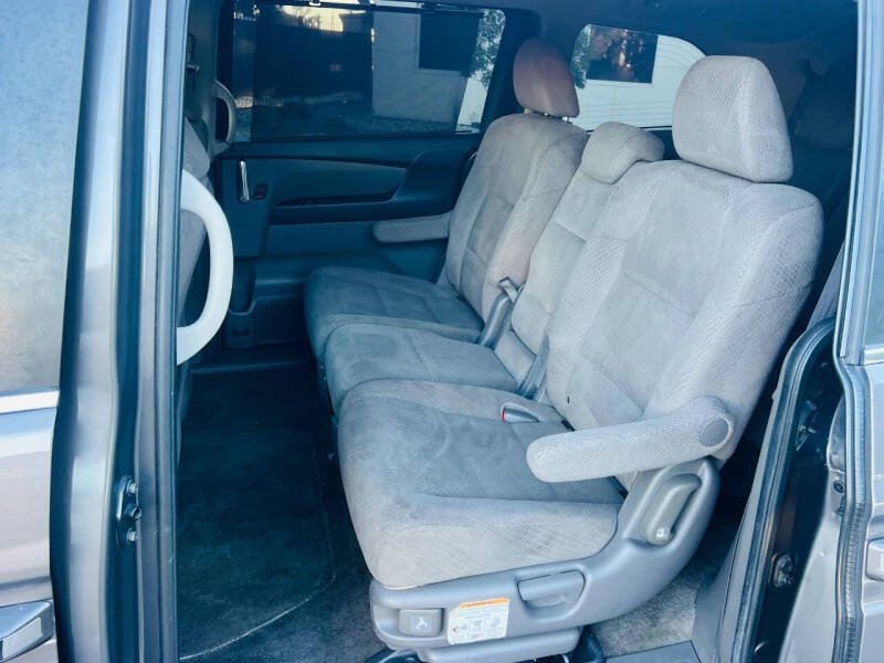 2014 Honda Odyssey EX