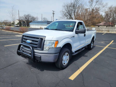 2009 Ford F-150 for sale at TriState Auto Group in Arlington Heights IL