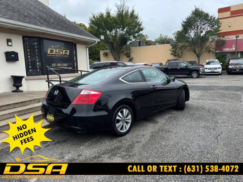 2008 Honda Accord EX-L w/Navi