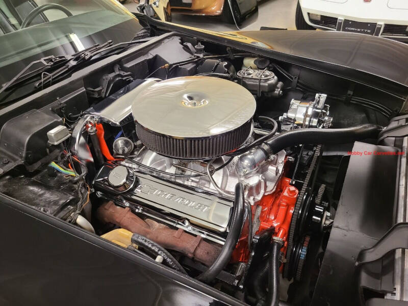 1976 Chevrolet Corvette