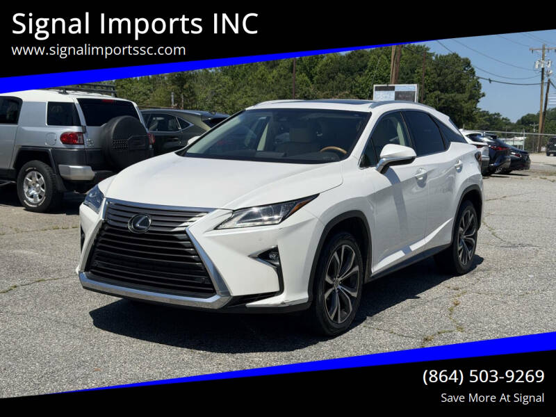 2017 Lexus RX 350