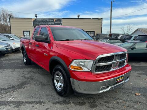 2010 Dodge Ram 1500 for sale at Virginia Auto Mall in Woodford VA