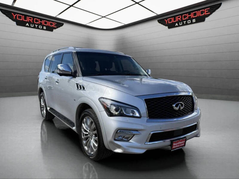 2017 Infiniti QX80
