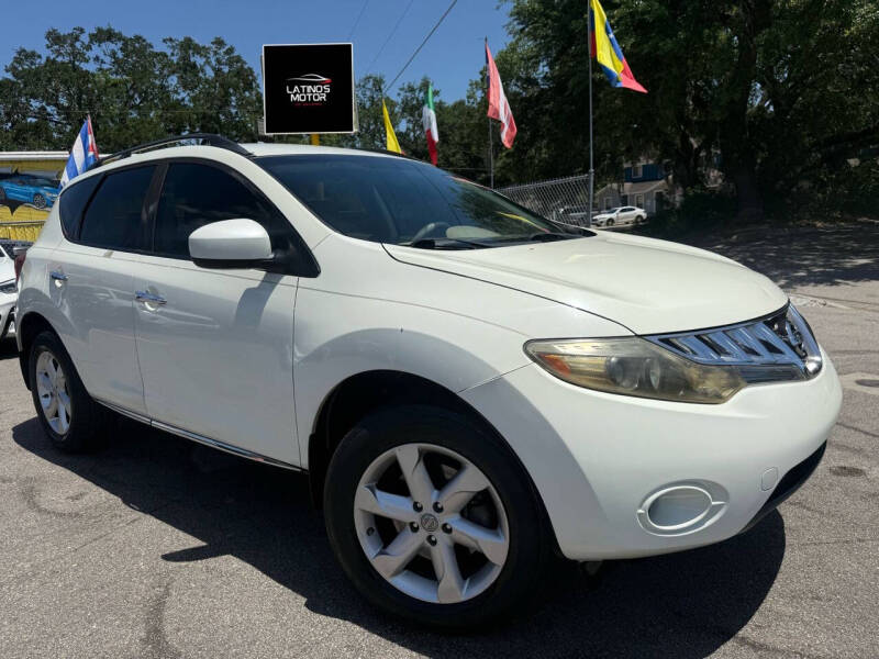 2009 Nissan Murano S