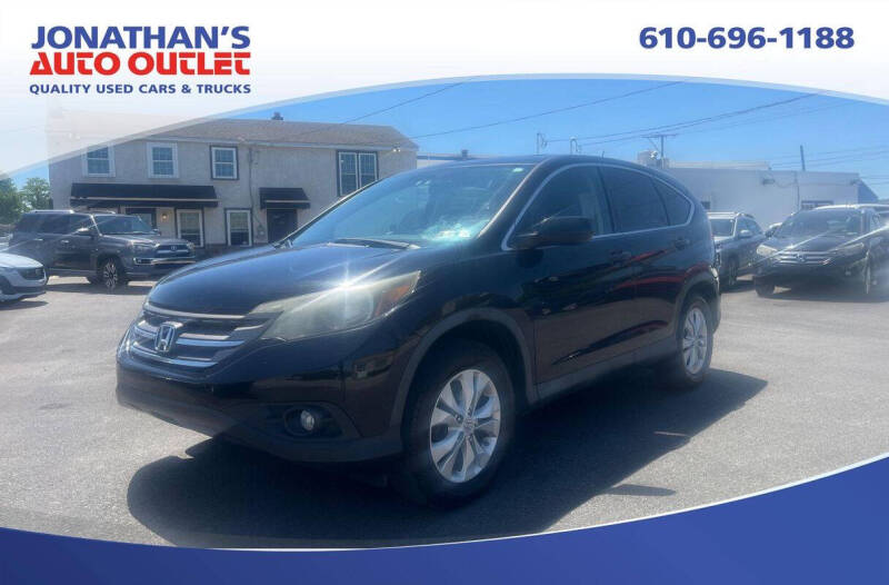 2013 Honda CR-V EX