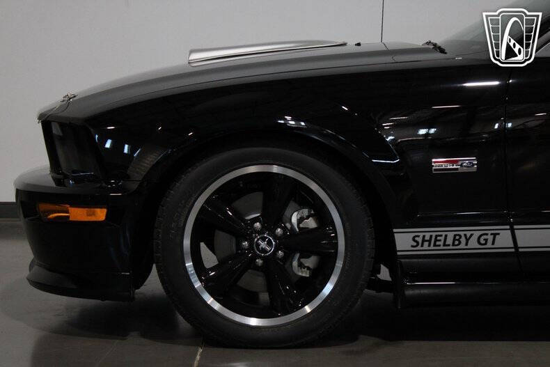 2007 Ford Mustang