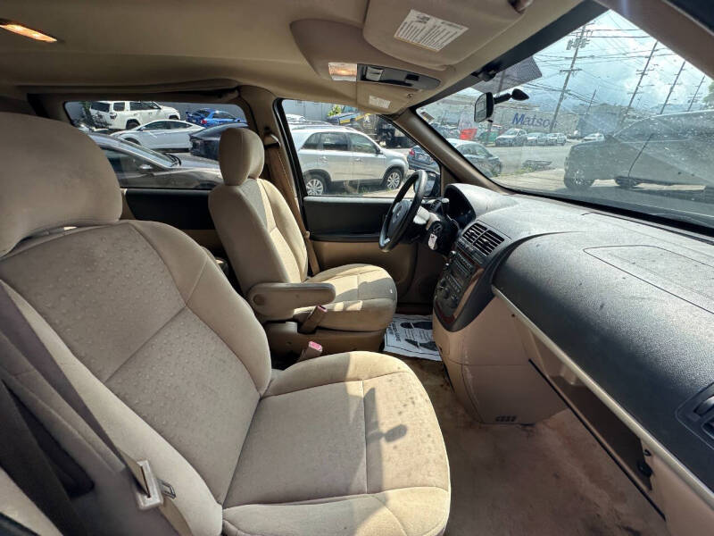 2008 Chevrolet Uplander LS