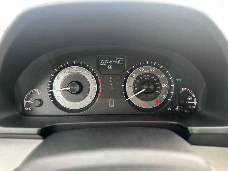 2014 Honda Odyssey EX