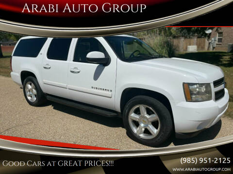 2007 Chevrolet Suburban for sale at Arabi Auto Group in Lacombe LA