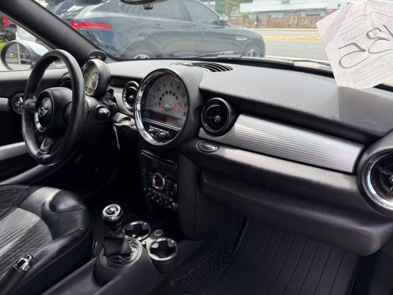 2012 MINI Cooper Coupe S