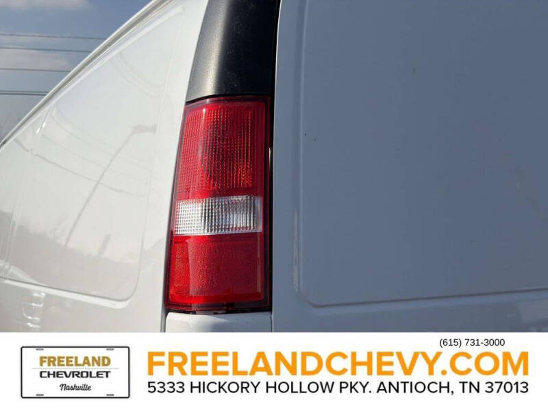 2026 Chevrolet Express 2500