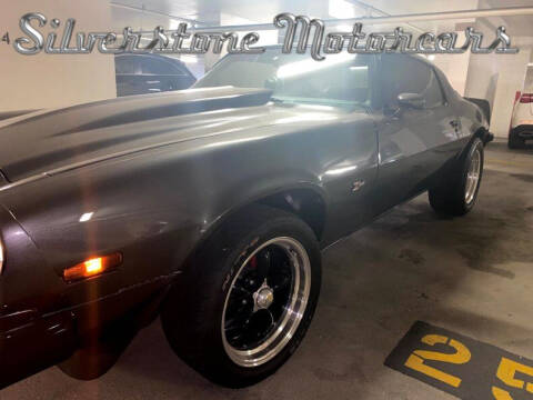 1975 Chevrolet Camaro