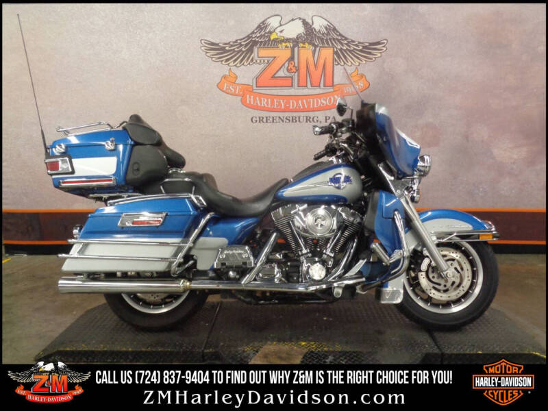 2005 Harley-Davidson Electra Glide Ultra Classic