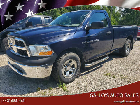 2012 RAM Ram Pickup 1500 for sale at Gallo's Auto Sales in North Bloomfield OH