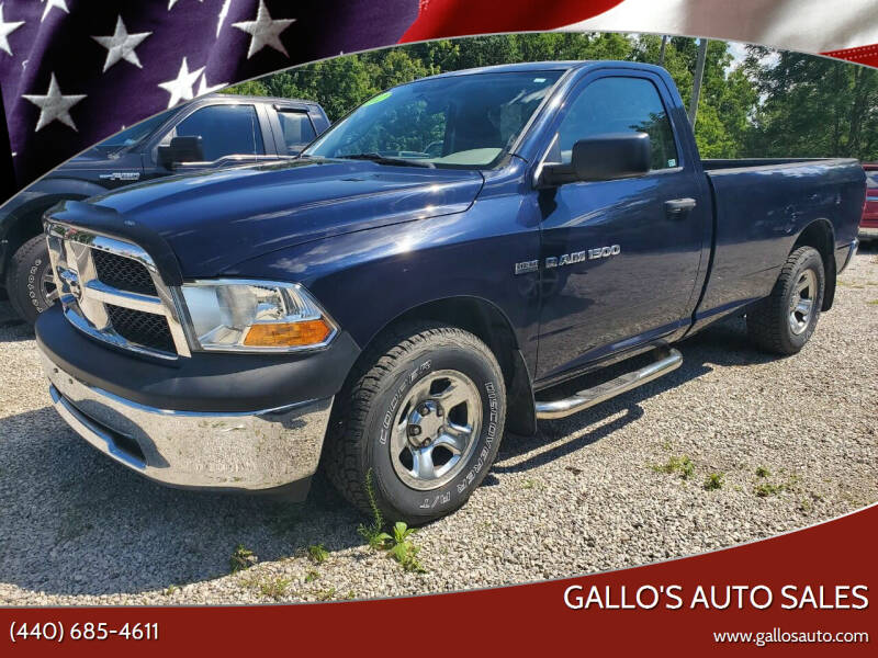 2012 RAM Ram Pickup 1500 for sale at Gallo's Auto Sales in North Bloomfield OH