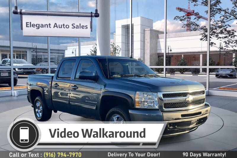 2011 Chevrolet Silverado 1500 for sale at Elegant Auto Sales in Rancho Cordova CA