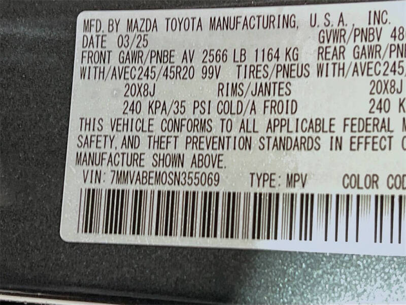 2025 Mazda CX-50 2.5 S Premium Plus