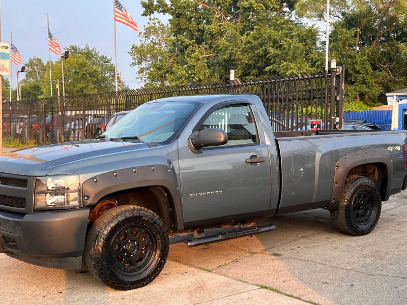 2010 Chevrolet Silverado 1500 for sale at Liberty Auto Group Inc in Detroit MI