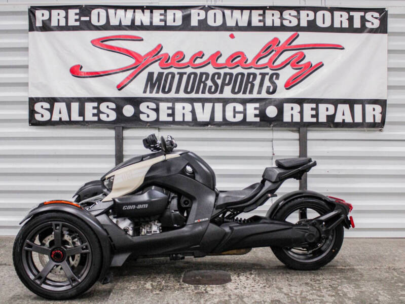 2021 Can-Am Ryker 900 ACE