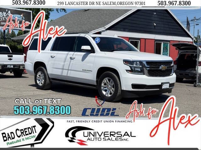2016 Chevrolet Suburban LT