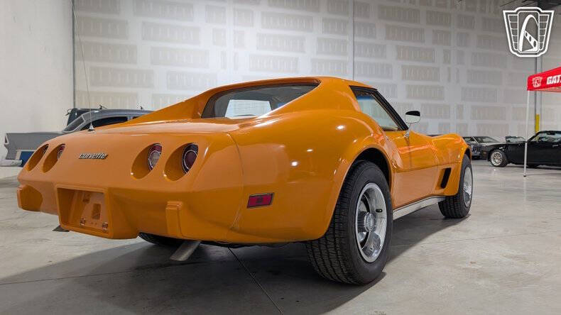 1977 Chevrolet Corvette