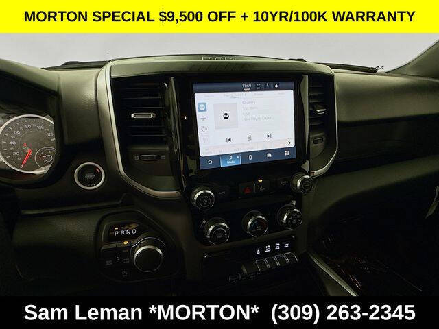 2026 RAM 1500 Express