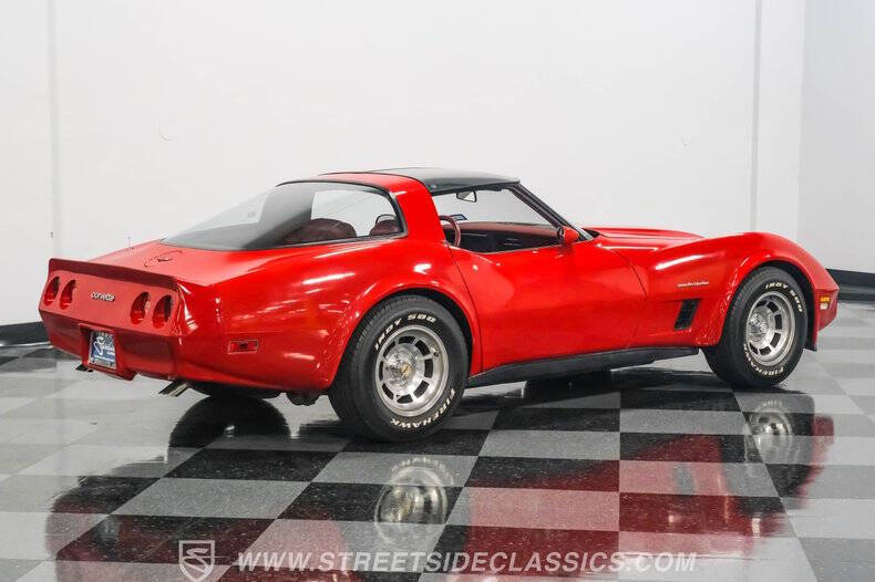 1982 Chevrolet Corvette