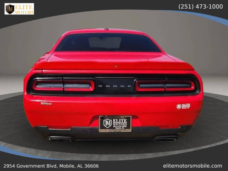2022 Dodge Challenger R/T