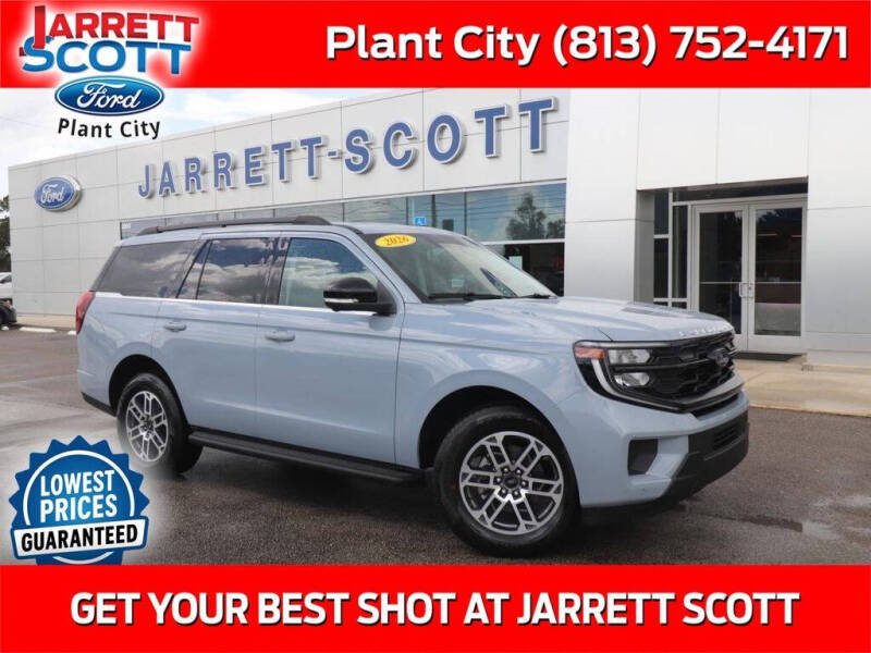2026 Ford Expedition Active