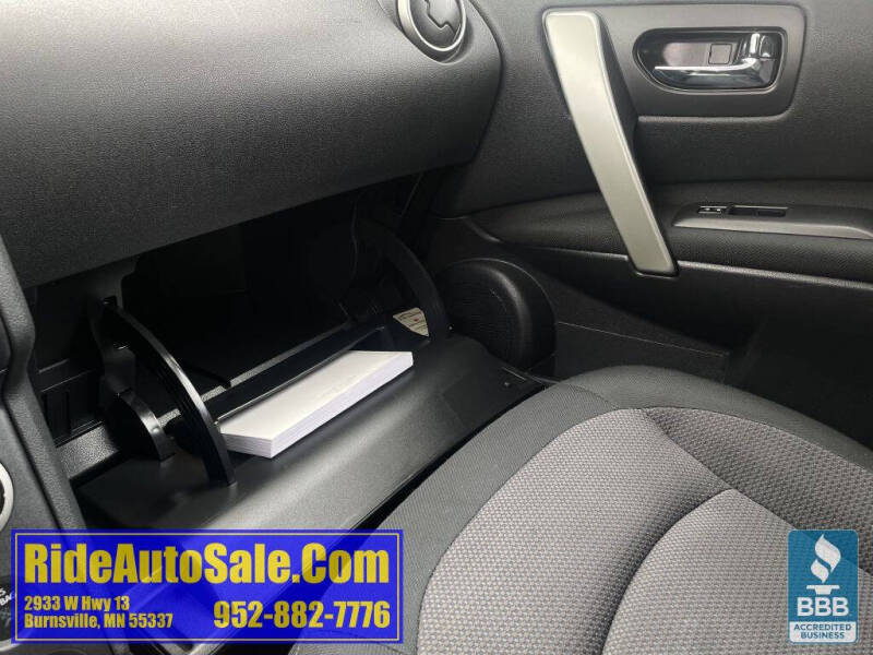 2013 Nissan Rogue S