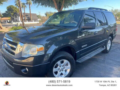 2007 Ford Expedition