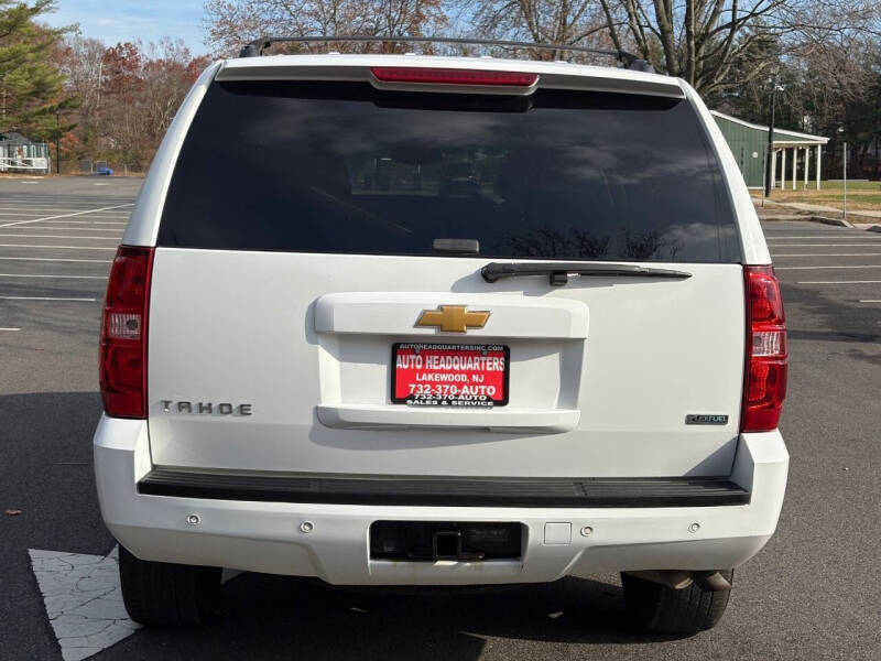 2012 Chevrolet Tahoe LT