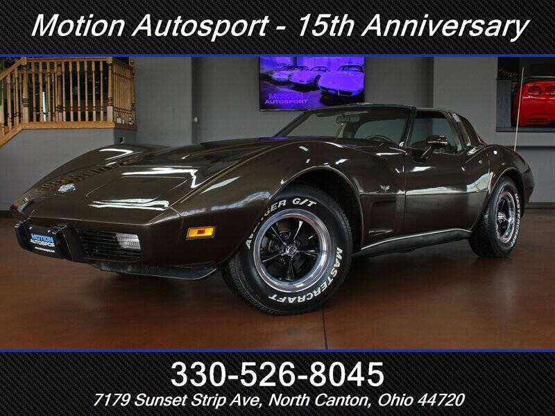 1978 Chevrolet Corvette