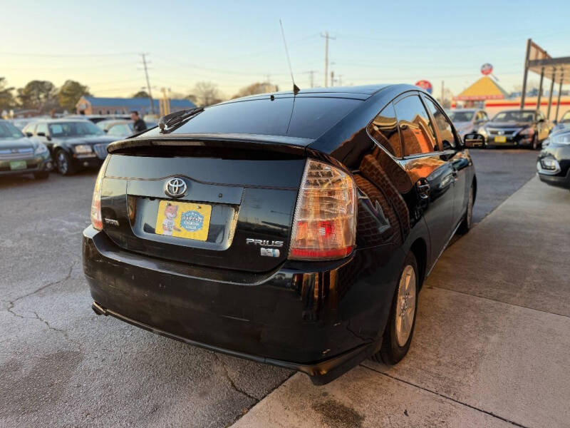2007 Toyota Prius