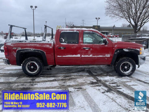 2012 Chevrolet Silverado 1500 LS