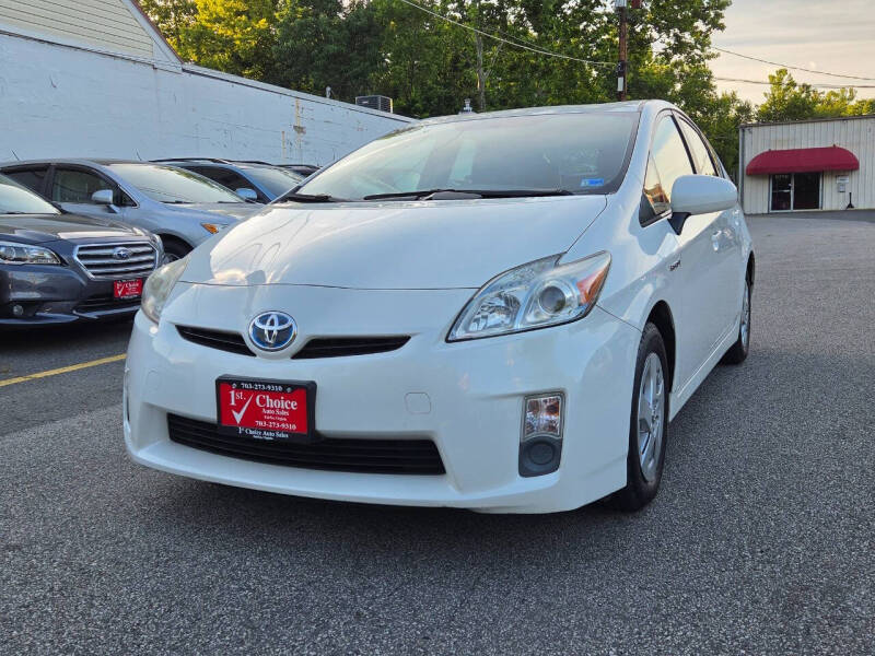 2011 Toyota Prius's photo